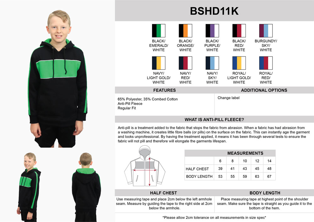 spec sheet