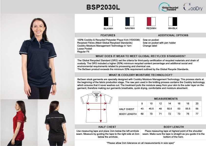spec sheet